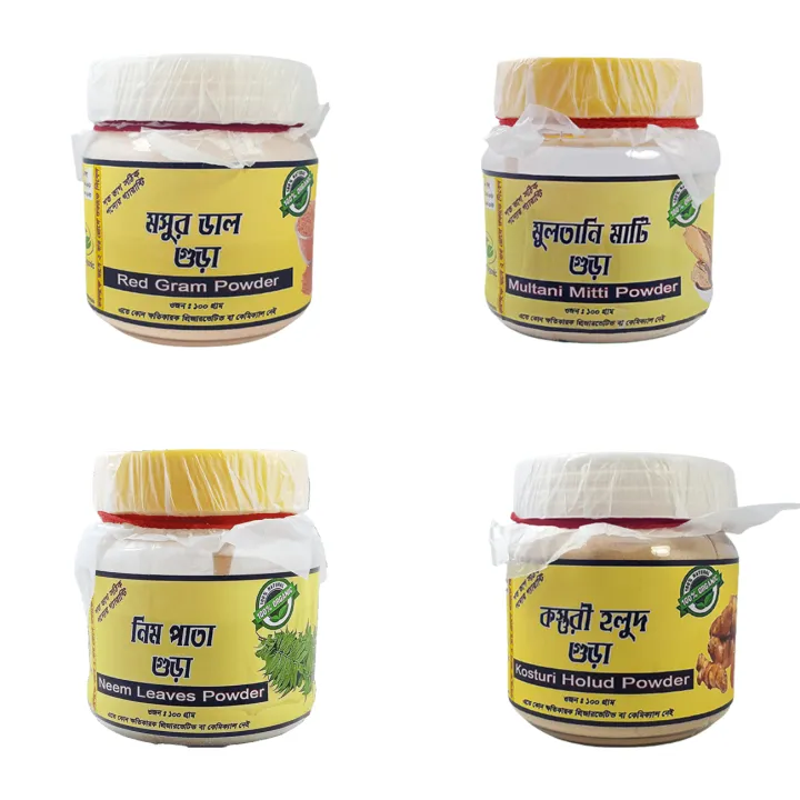 combo%20face%20pack%20Multani%20Mud,%20Kasturi%20Haldi%20(Turmeric),%20Neem,%20and%20Masoor%20Dal%20(Red%20Lentil)-%204pcs%20-400gm%20-%20Image%202