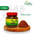 Sahi Dana / Halim Dana/ watercress Seed -150gm. 