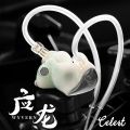 Kinera Celest Wyvern PRO 10mm Diameter LCP Liquid Crystal Ddiaphragm DD In-Ear Monitor Earphones Gaming HIFI DJ Music Headphone.