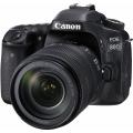 Canon EOS 80D DSLR Camera with 18-135mm USM Lens - 24MP - Black. 
