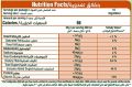 Tang Orange Flavoured Instant Powder Drink 750g. 