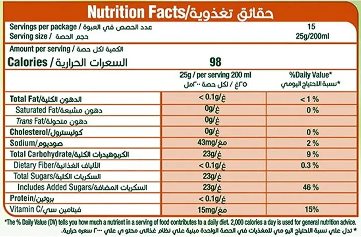 Tang%20Orange%20Flavoured%20Instant%20Powder%20Drink%20750g%20-%20Image%204