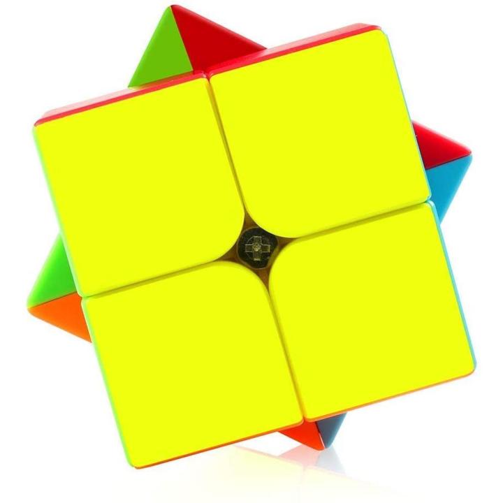 Rubik's Cube 2X2 Speed Magic Professional Series.