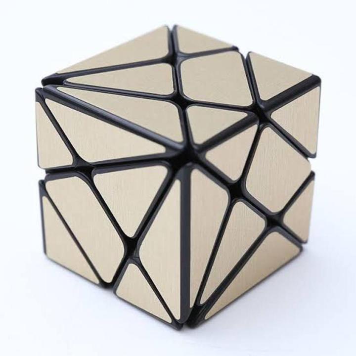 Axis Mirror Cube / Transformers Tube