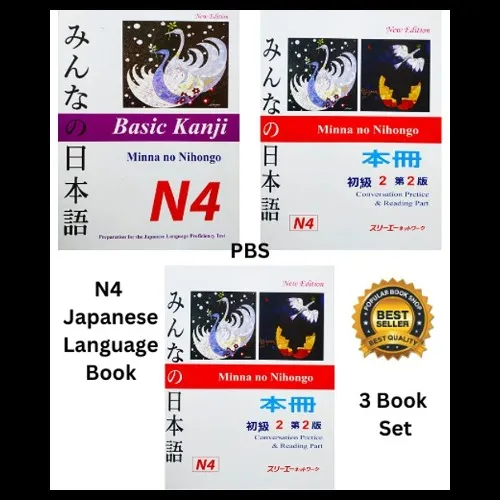 Minna%20No%20Nihongo%20N4%20Japanese%20Language%20Learning%20(3%20Books)%20-%20Image%202