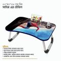 Premium Quality - Foldable and Portable Multi-Favorable Laptop Table Stand-Study Table-Bed Table - Signifying Quality (Code- 06). 