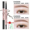 Cross-border hot-selling YAQINUO automatic eyebrow pencil, waterproof and sweatproof, not easy to fade, long-lasting eyebrow powder, makeup pencil eyebrow tinting. 