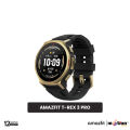 Amazfit T-Rex 3 Pro 1.5" Amoled Display With 3000-nit Rugged Smartwatch- Black.
