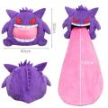 Pokemon Gengar Big Size Plushies Anime Peripheral Sleep Pillow Dual Purpose Nap Blanket Stuffed Plush Toy 130cm Tongue. 