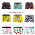 3 Piece China Imported Spandex Soft Stretch Mesh Fabric Color not fixed Machine washable Boxer Underwear For Men. 