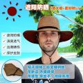 Sun Protection Summer Men's Straw Hat Foldable Cowboy Hat Outdoor Sun Shade Top Hat Beach Hat Broad-Brimmed Hat Travel Cap Men.