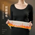 Autumn and Winter Dralon Seamless Thermal Underwear Women's Suit Thickened Double-Sided Brushed Heating Long Sleeve Underwear Long Johns.