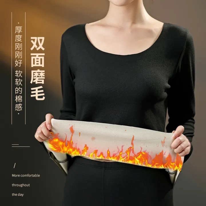 Autumn%20and%20Winter%20Dralon%20Seamless%20Thermal%20Underwear%20Women's%20Suit%20Thickened%20Double-Sided%20Brushed%20Heating%20Long%20Sleeve%20Underwear%20Long%20Johns%20-%20Image%204