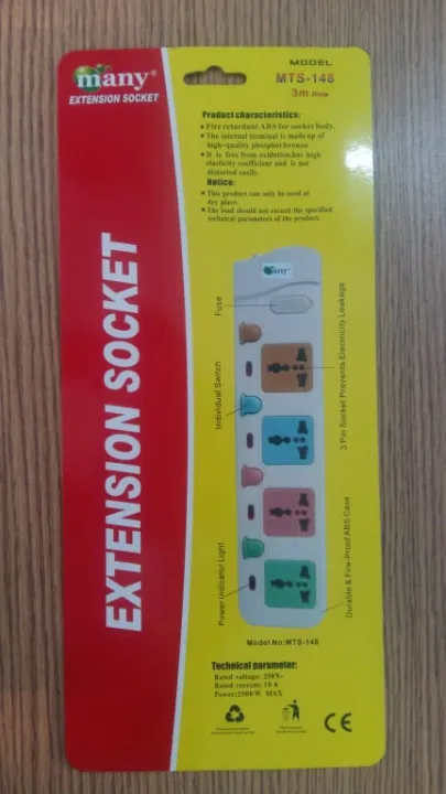 Heavy%20Duty%20Extension%204%20socket%20-%20Image%204