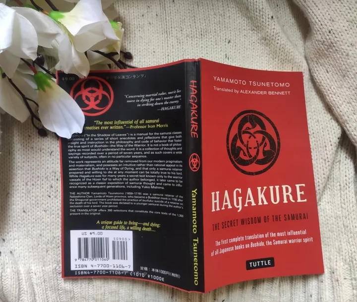 Hagakure:%20The%20Book%20of%20the%20Samurai%20by%20Yamamoto%20Tsunetomo%20-%20Image%204