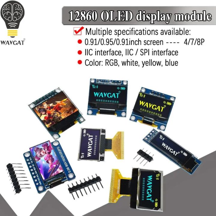 White Yellow Blue color 4Pin 7Pin128X64 OLED LCD LED TFT Display Module For Arduino 0.91 0.95 0.96 I2C IIC Serial new original