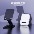 360 degree rotating metal aluminum alloy desktop for heat dissipation folding portable tablet phone stand.