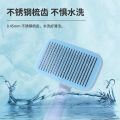 New pet cat cleaning brush, one click needle self-cleaning comb, long and short hair removal comb.