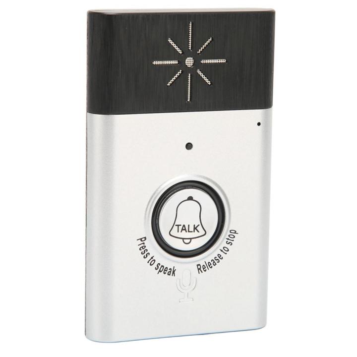 Wireless Doorbell, Clear Voice 2 Way Intercom Doorbell High Strength Signal for Home for Office