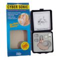 Cyber Sonic Hearing Aid Mini Device Ear Sound Amplifier Digital Hearing Aids BTE Elderly Ear Care Hearing Sound Amplifier.