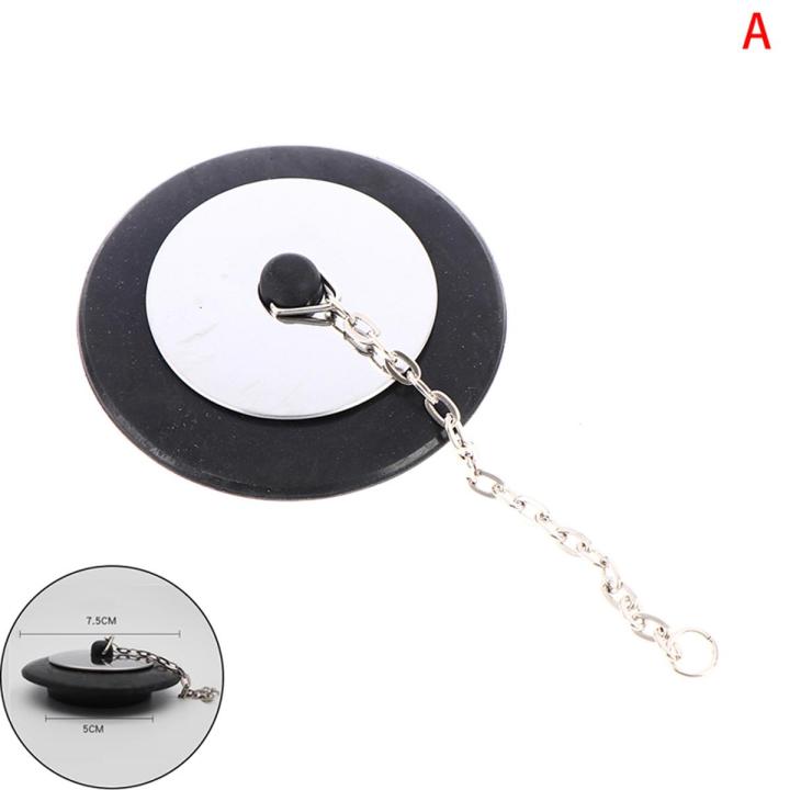 Rubber Choke Bathtub Drain Stopper With Chain Bath Plug Drain Tub Stopper Encounter