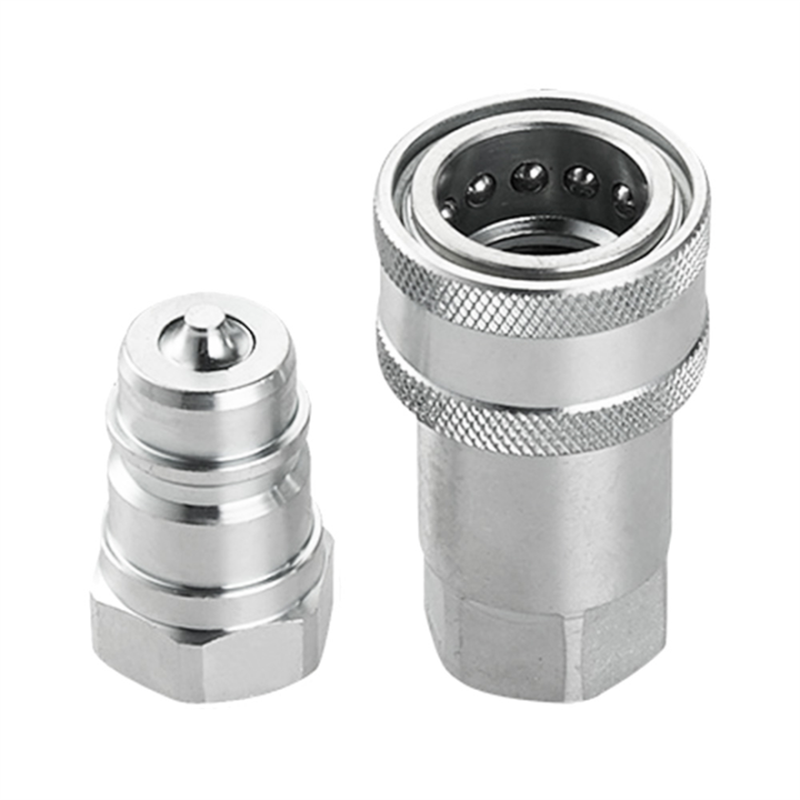 1Set%20Quick%20Release%20Fitting%20ISO7241-A%20NPT%20Hydraulic%20Coupling%20Connector%201/2Inch%20Quick%20Change%20Interface%20Silver%20-%20Image%205