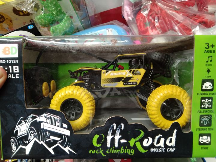 Remote%20Control%20Car%20Toy%20Stunt%20RC%20Off%20Road%20High%20Speed%20Kids%20Car%20Rechargeable%20Car%20-%20Image%206