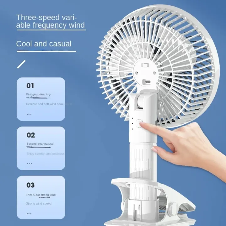 Portable%20Fan%20USB%20Rechargeable%203-Gears%20Wireless%20Electric%20Fan%20Handheld%20Clipped%20Circulator%20Fan%20Low%20Noise%20Rechargeable%20Fan%20-%20Image%208