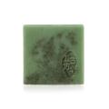 Natural Wormwood Soap Acarid Medicated Cleansing Essential Oil Refreshing Shower Soap Handmade Green Tea Soap.