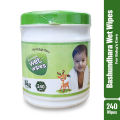 Bashundhara Wet Wipes for Baby- 240 Pcs. 