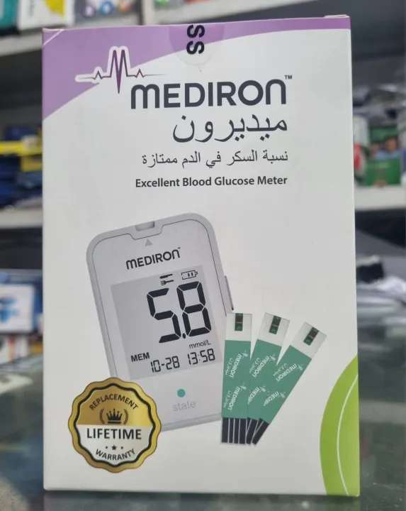 Blood%20Glucose%20Meter%20mediron%20-%20Image%203