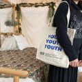 Women Canvas Shopping Bag YOUTH Letters Print Female Cotton Cloth Shoulder Bag Eco Handbag Tote Reusable Grocery Shopper Bags. 