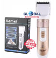 Kemei km 9020 বৈদ্যুতিক শেভিং ট্রিমার চুলের ক্লিপার কাটিং মেশিন দাড়ি ট্রিমার.