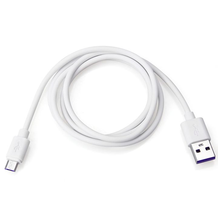 Micro To USB Power Cable 2m – White