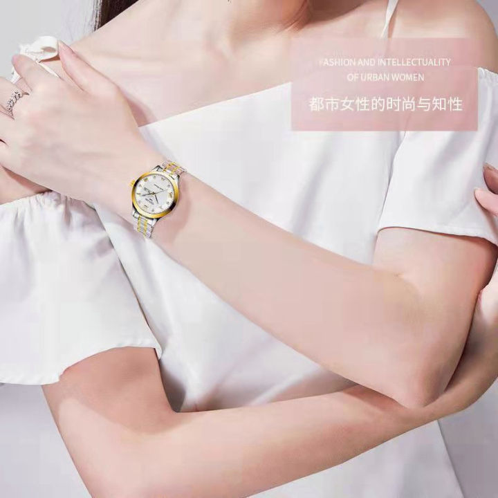 Relo%20Oruss%20Watch%20for%20women%20Pawnable%203ATM%20Water%20proof%20Date%20Steel%20Strap%20Couple%20watch%20-%20Image%204