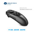 MOCUTE 052 handle VR glasses remote control wireless handle mobile phone controller teleprompter Douyin Kuaishou version. 