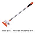 HARDEN Aluminum Scraper 600mm Professional 620214 - Kings Trading. 