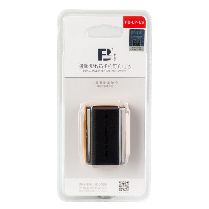 FB-LP-E6%20Rechargeable%20Batteries%20Lithium%20ion%20Digital%20camera%20Battery%20LP-E6%20for%20Canon%20dslr%20camera%205d%205ds%206d%20R5%20R6%20mark%20ii%20iv%20iii%20-%20Image%205
