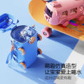 500 milli cute water drink bottle gift with straw belt 2-in-1 water bottle and bus toy kids water cup bottle school girl boy liter.