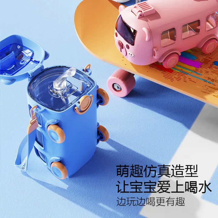500%20milli%20cute%20water%20drink%20bottle%20gift%20with%20straw%20belt%202-in-1%20water%20bottle%20and%20bus%20toy%20kids%20water%20cup%20bottle%20school%20girl%20boy%20liter%20-%20Image%205