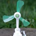 Small Wall Fan Kitchen Fan Toilet Wall Hanging Wall Mounted Fan Mini Power Saving Fan Mute Clip Table Fan No Trace Stickers. 