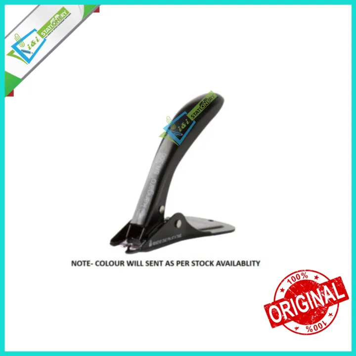 Kangaro%20Heavy%20Duty%20Staple%20Pin%20Remover%20SR-300%20Random%20Color%201%20pcs%20-%20Image%204