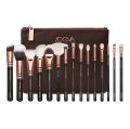 15 Pcs/Set Brown Colour Makeup Brush Set with Bag.