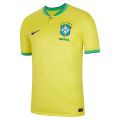 ব্রাজিল বিশ্বকাপের জার্সি 2022 - brazil jersey 2023. 