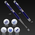 15cm Pointer Pen Metal Electronic Stationery Instructions Pen Multifunctional Pointer Tool School Educational Supplies.