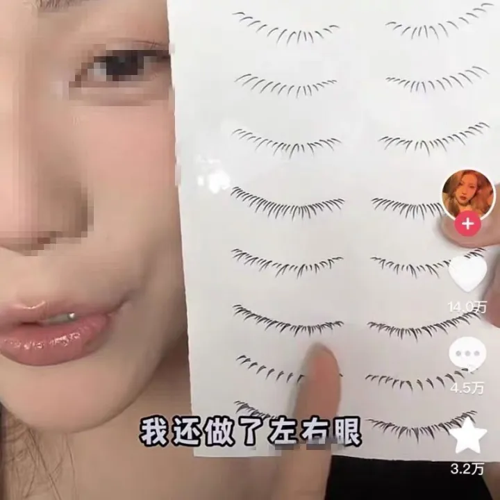 3D%20lower%20eyelash%20sticker,%20tattoo%20sticker,%20natural%20simulation,%20small,%20fresh,%20simple,%20Han%20sweet,%20cute%20waterproof%20eye%20makeup%20-%20Image%202