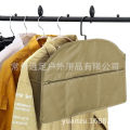 Hook Transfer Security Hidden Bag Suitable for hanging clothes pockets to hide valuables for home travel. 
