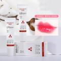 1PC Lips Pink Fresh Lightening Bleaching Cream Treatment Remove Dark Smoke Lips Lip Balm RuoiasR.