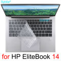 Keyboard cover for HP EliteBook 840 G10 845 G9 X360 1040 G8 640 G7 745 G6 645 G5 G4 G3 G2 Folio Protector Skin Case Silicone. 
