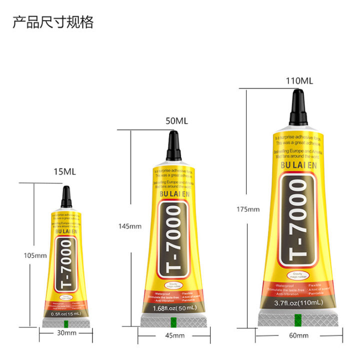15-110ml%20T7000%20Set%20Glue%20For%20Phone%20Repair%20Multipurpose%20Industrial%20Adhesive%20Craft%20Rhinestone%20Nail%20Diy%20Frame%20Fix%20Screen%20Glass%20Glue%20-%20Image%205